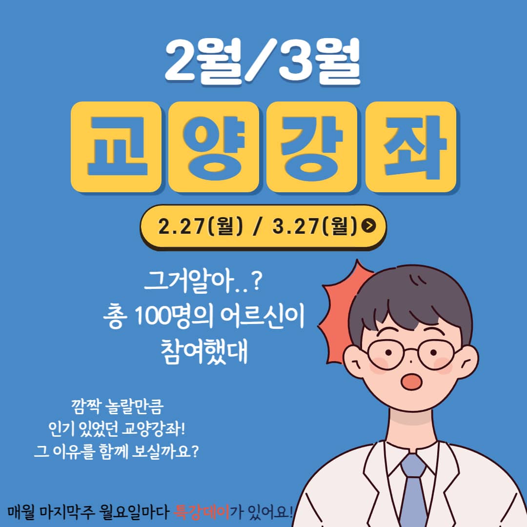 제목을 입력해주세요_-001 (1).jpg